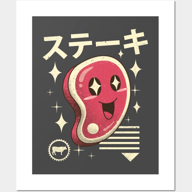 Kawaii Steak Wall Art by Vincent Trinidad Art